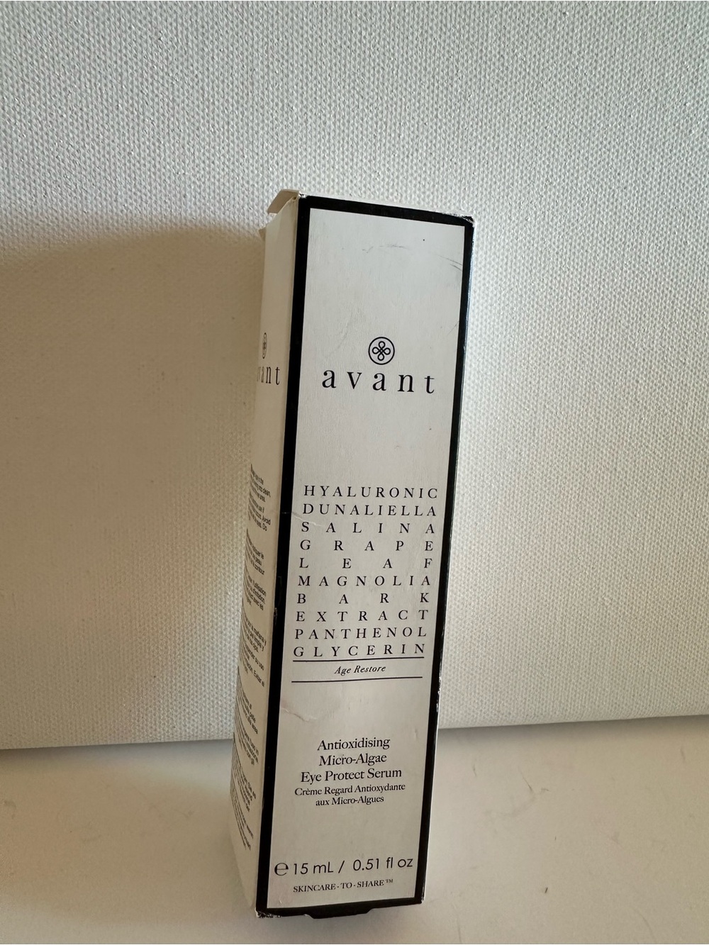 Avanti Antioxidising Eye Serum
